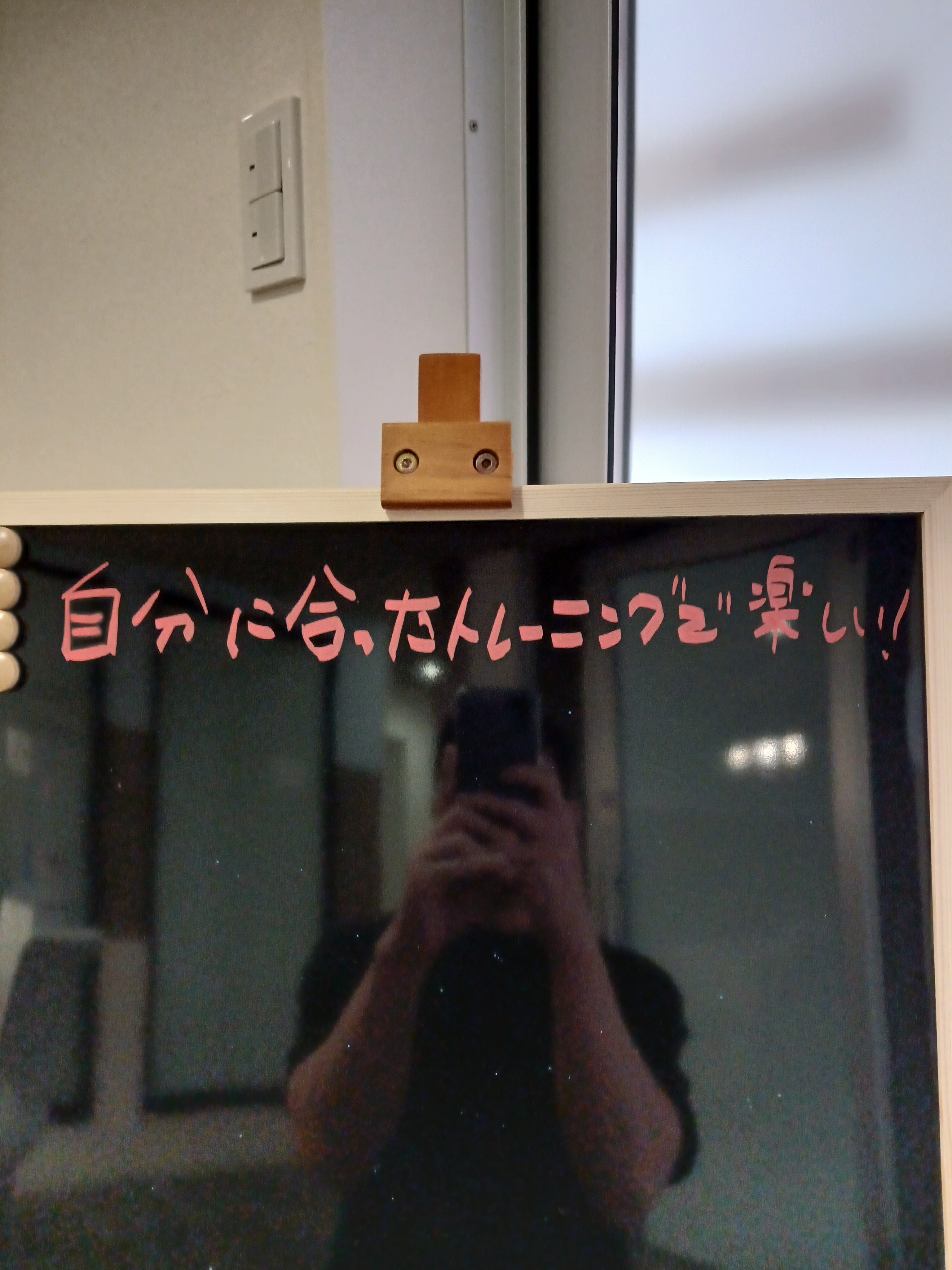 sample