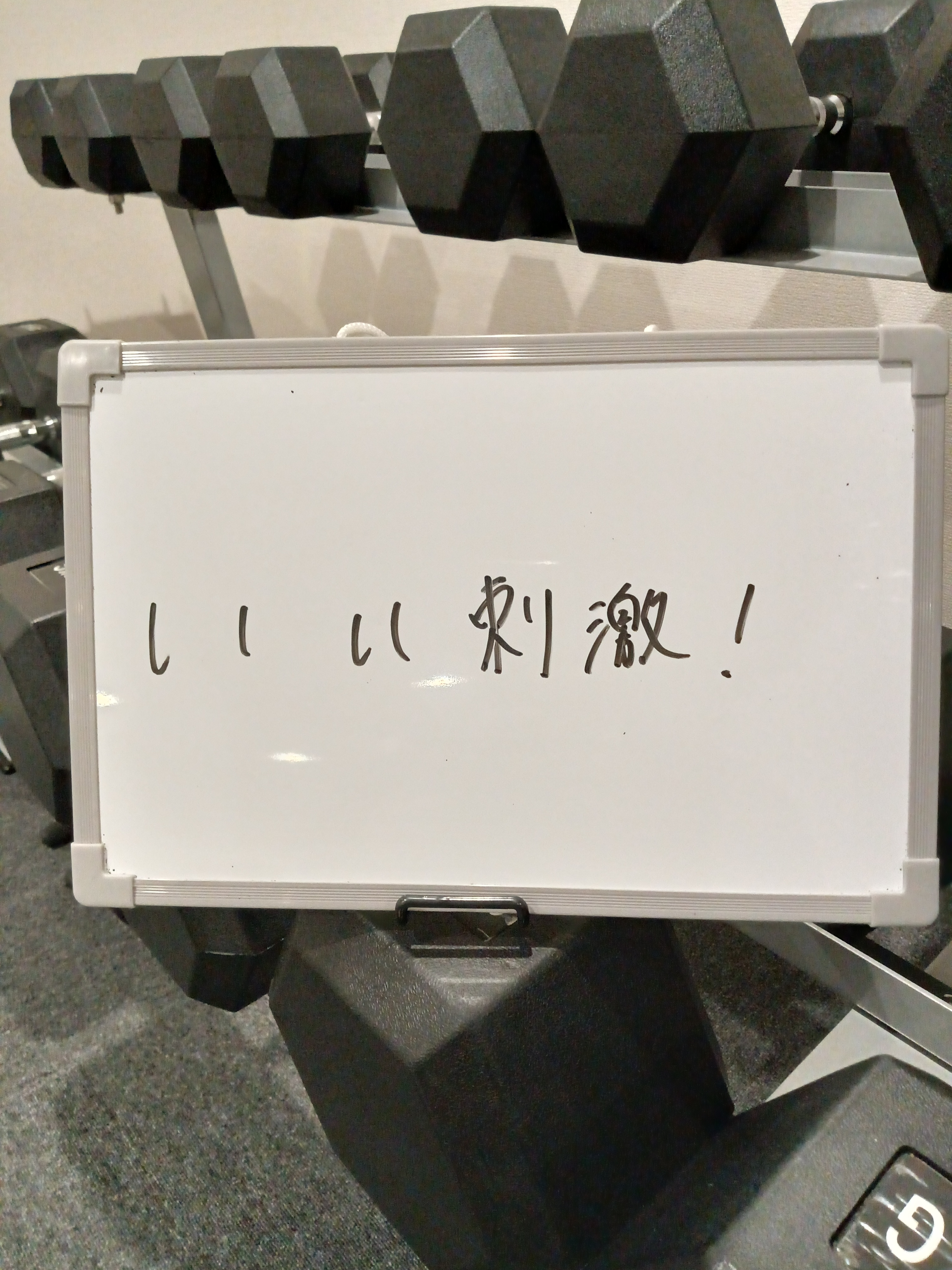 sample
