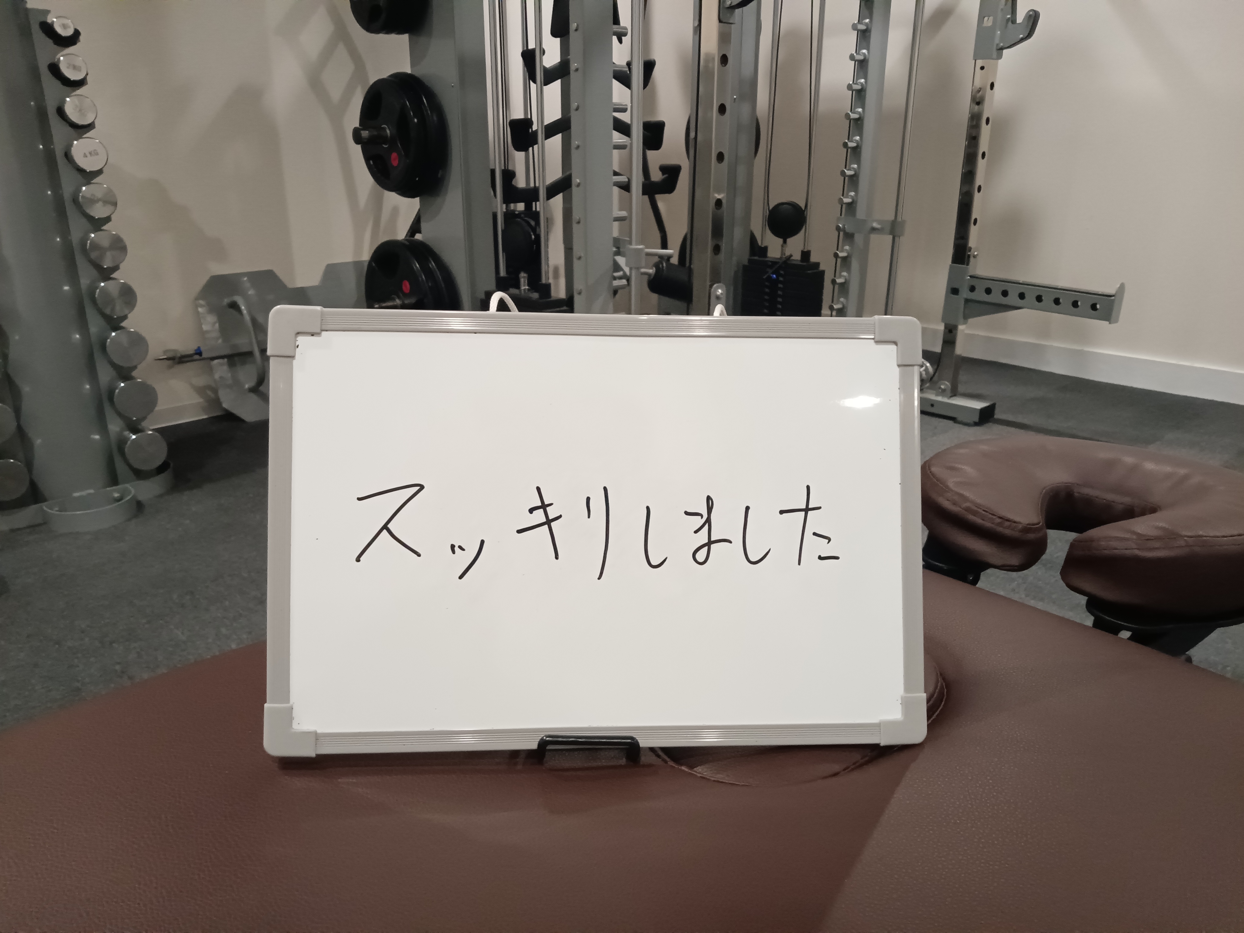 sample