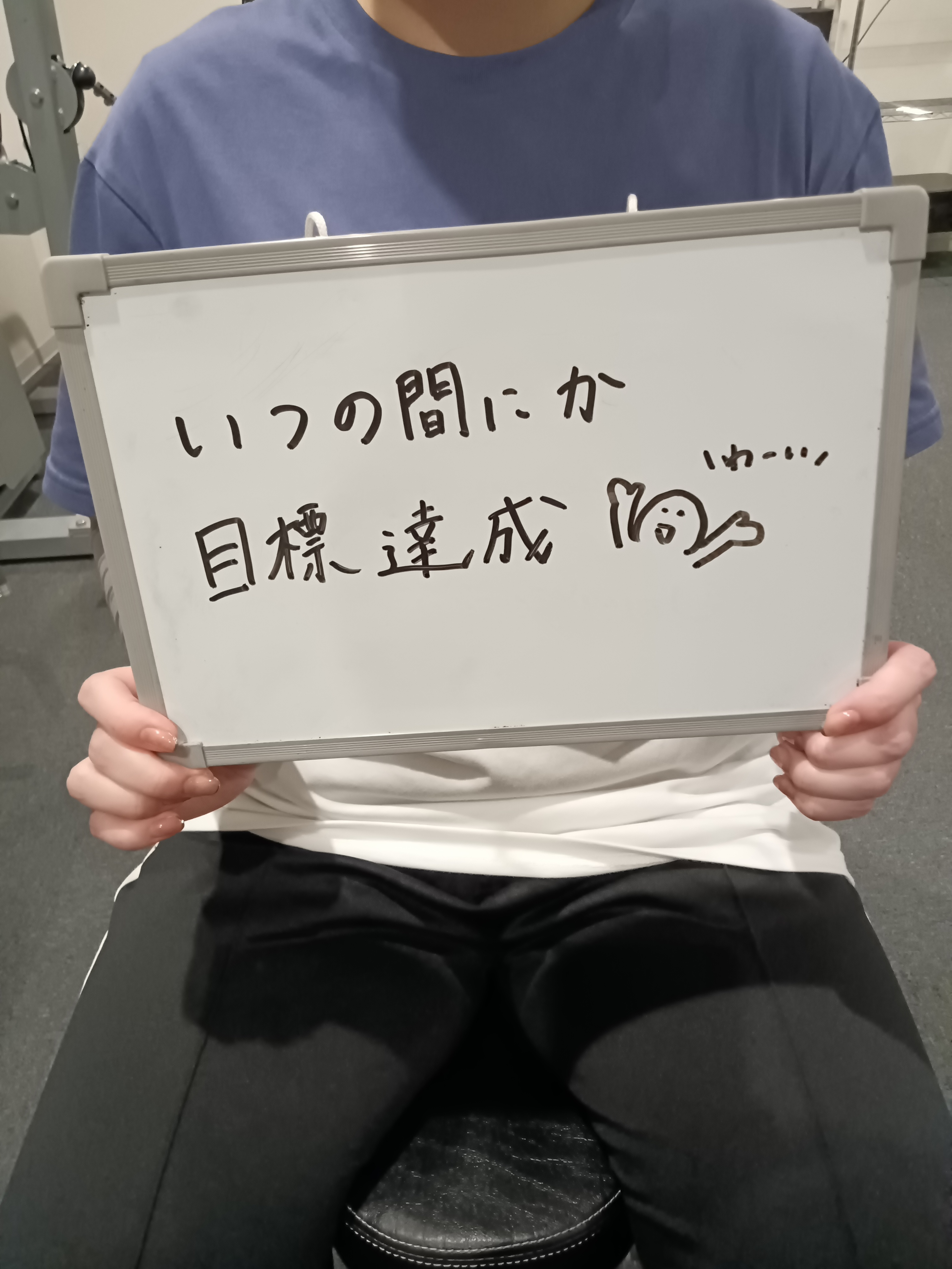 sample