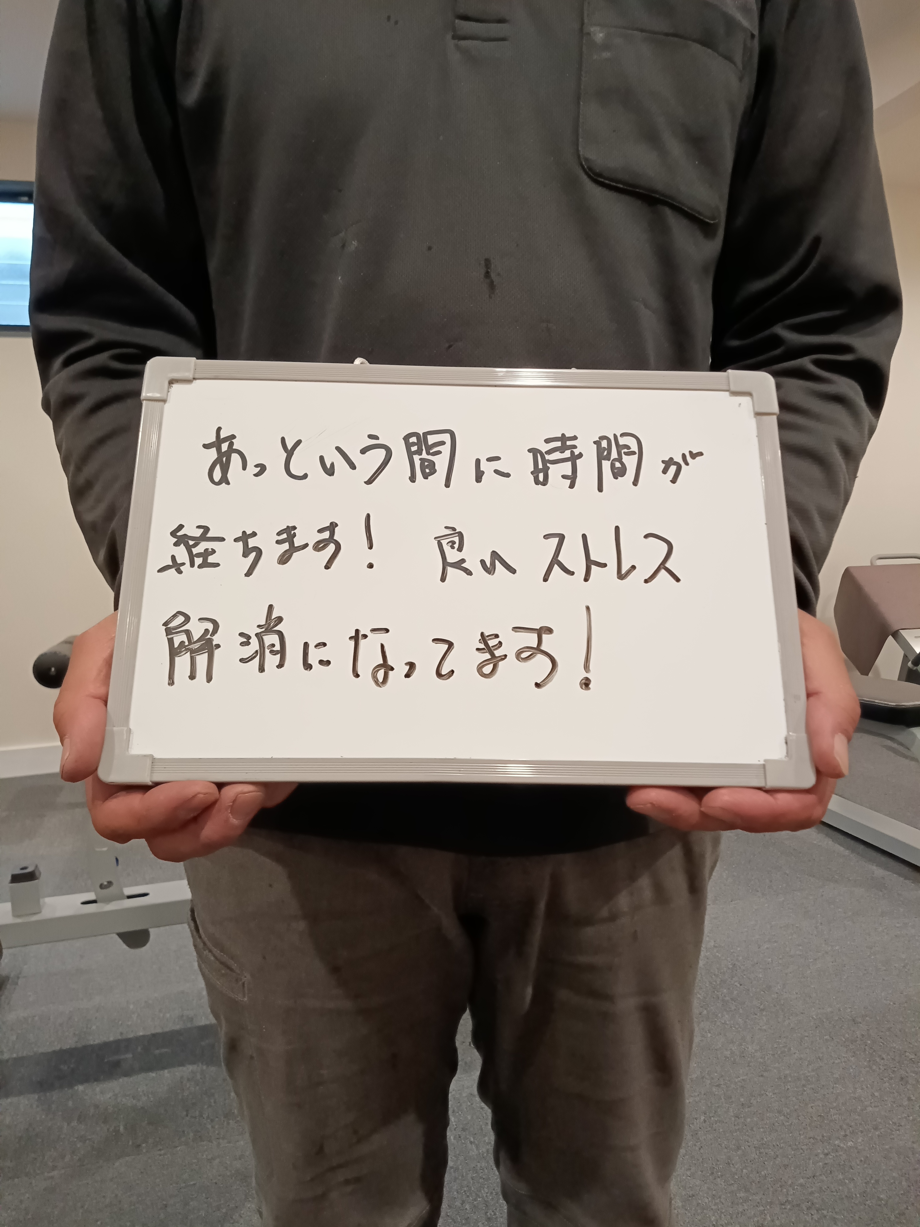 sample