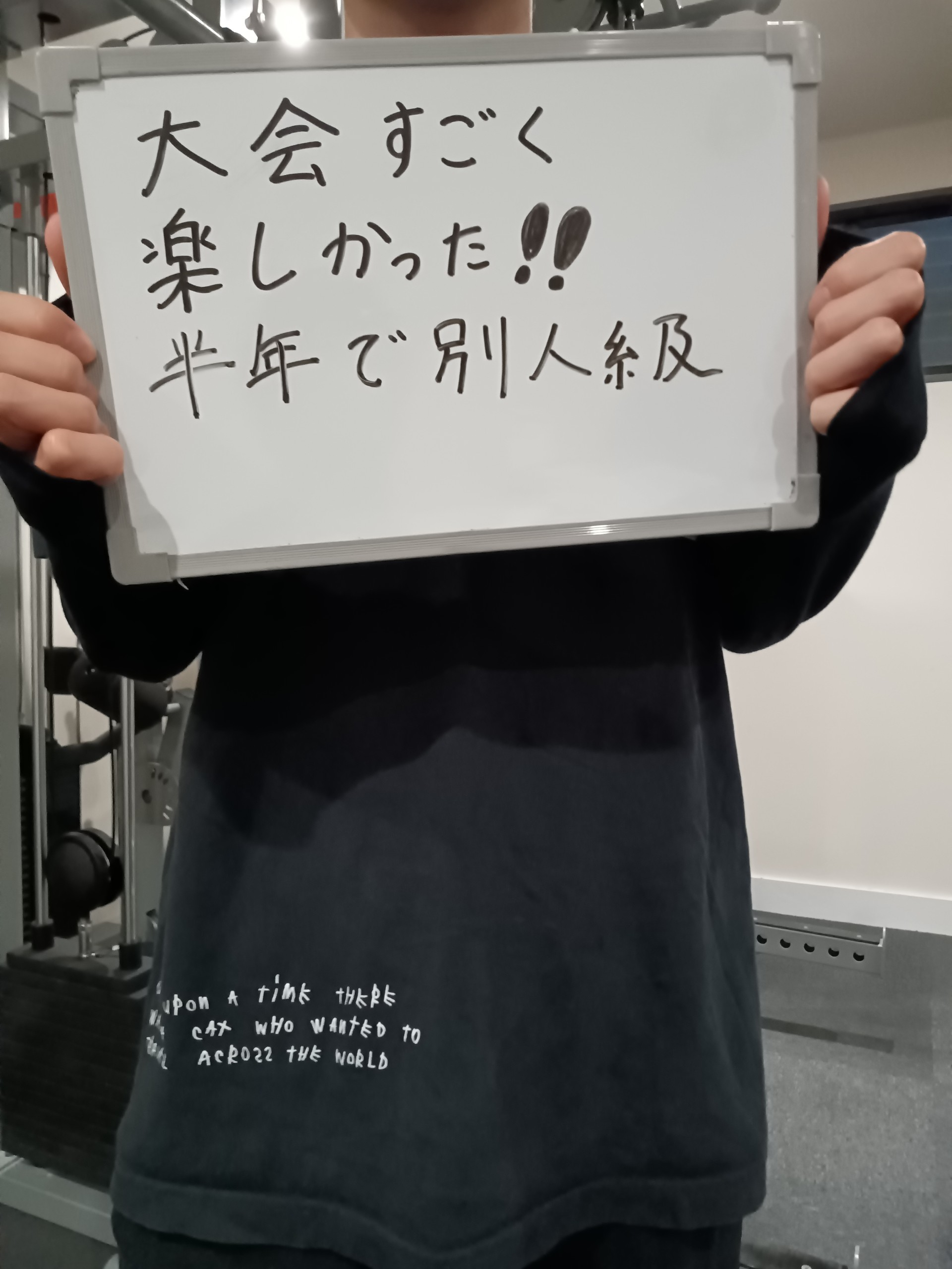 sample