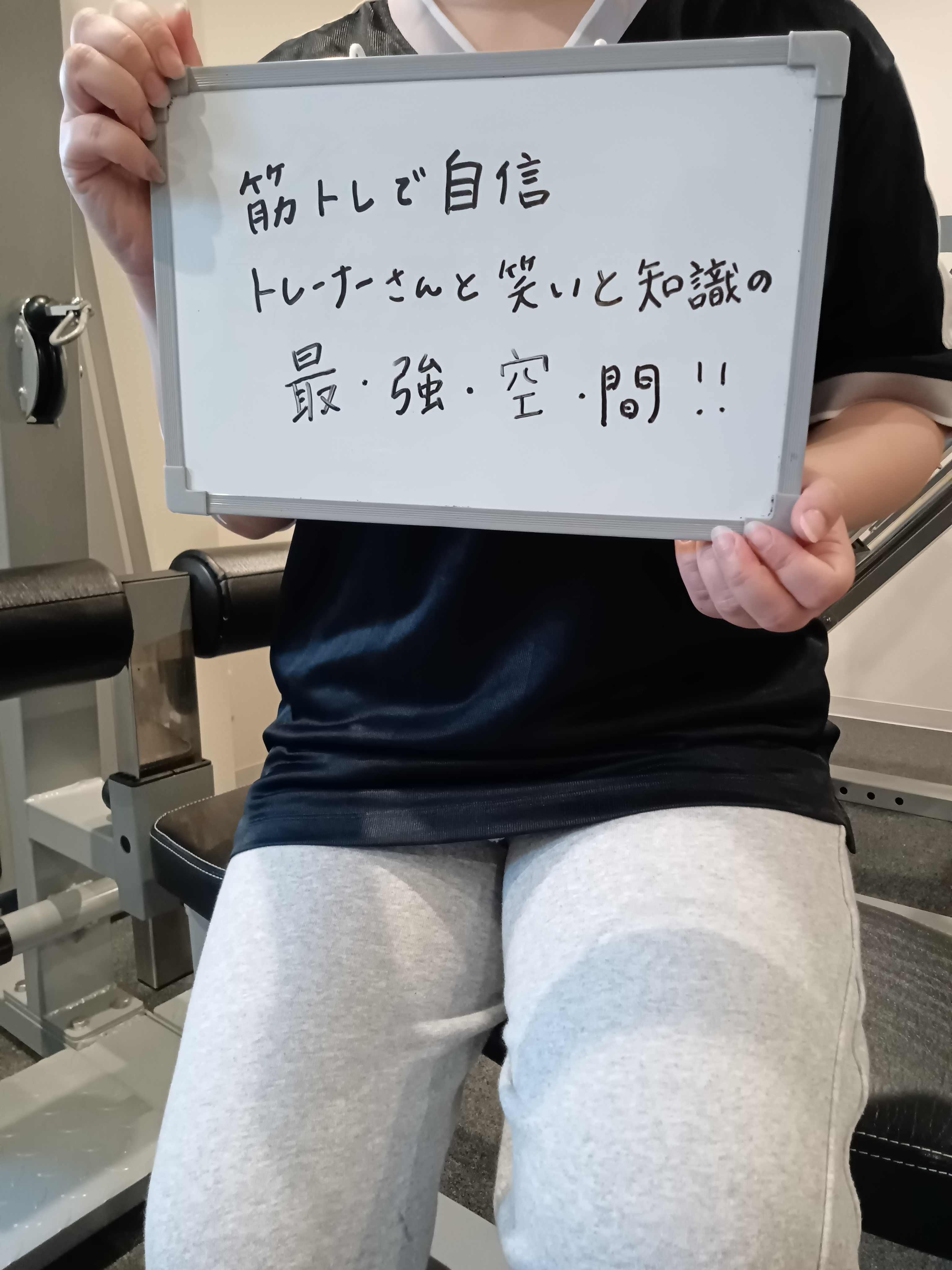 sample