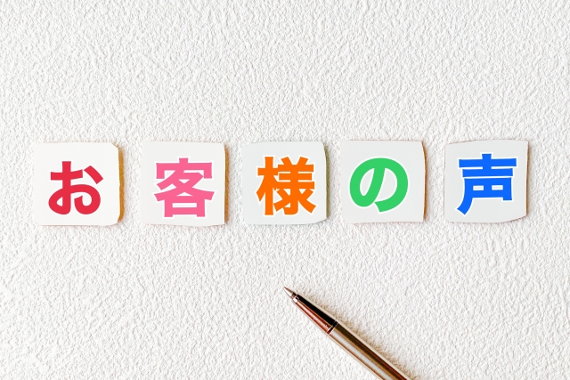 AdobeStock_267069464