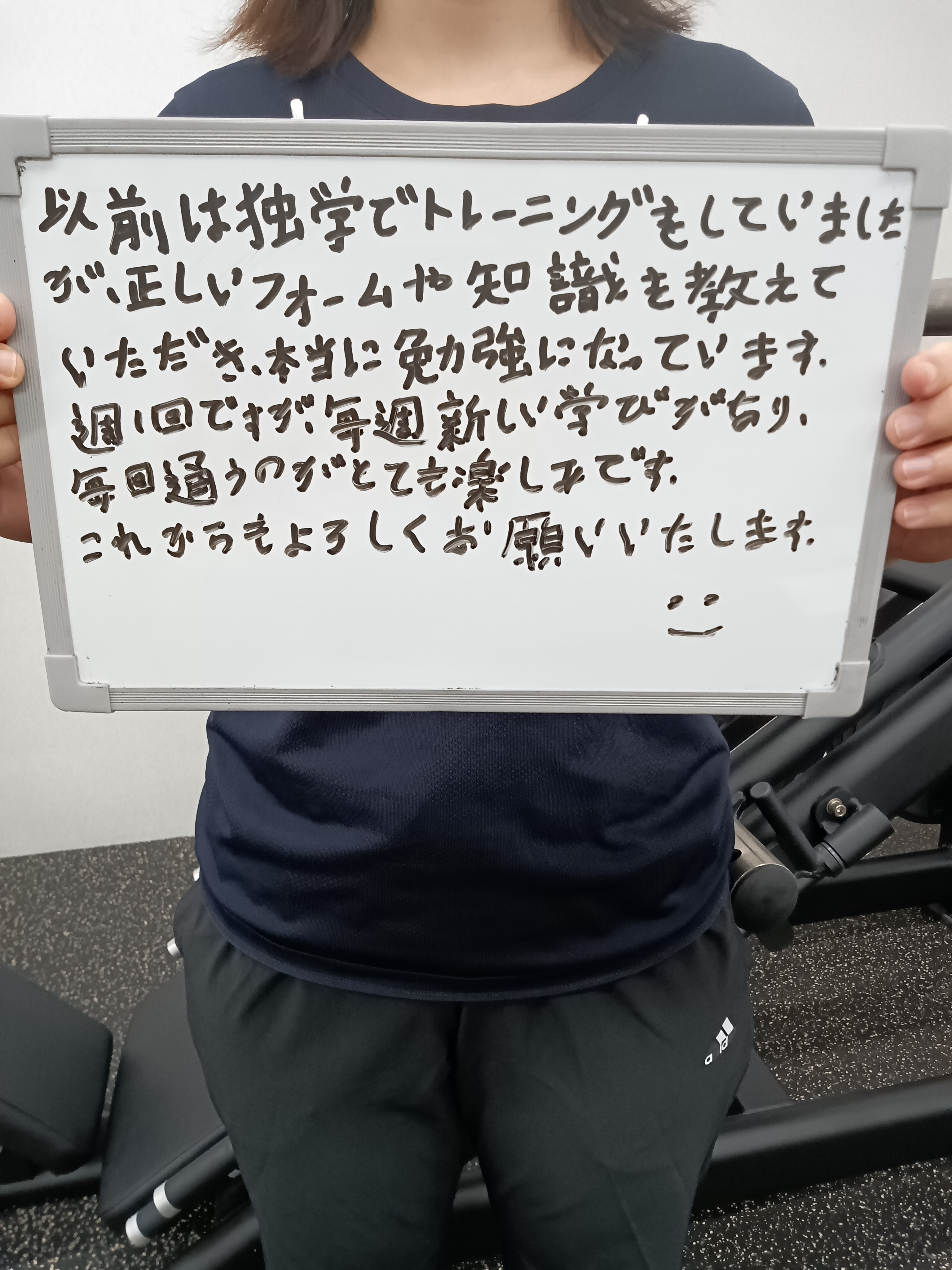 sample